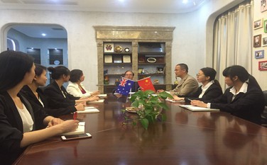 1 Meeting Room 1 Meeting Room